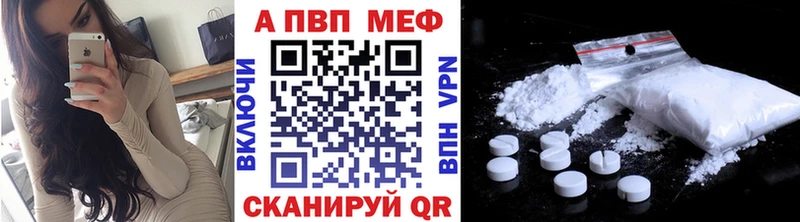 blacksprut зеркало Новоржев А ПВП VHQ