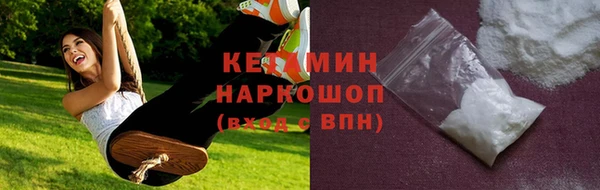 сатива Балабаново