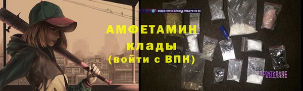 а пвп мука Баксан