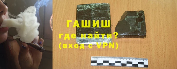 а пвп мука Баксан