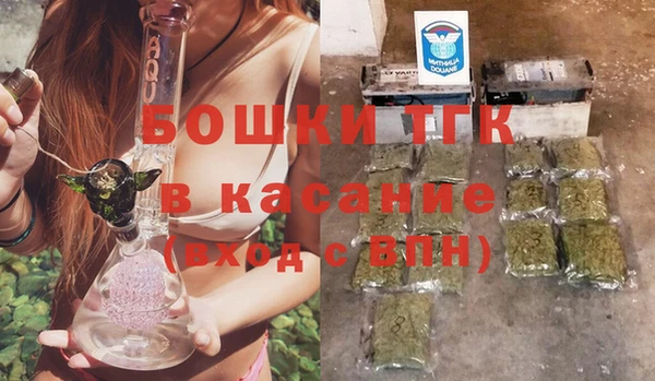 а пвп мука Баксан