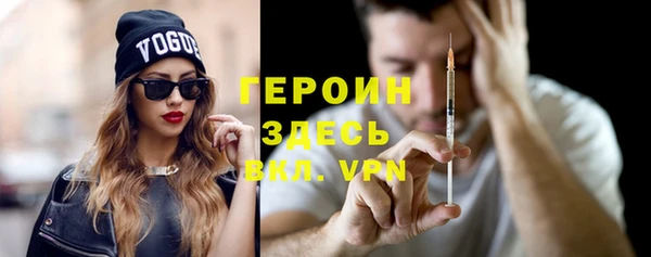 а пвп мука Баксан