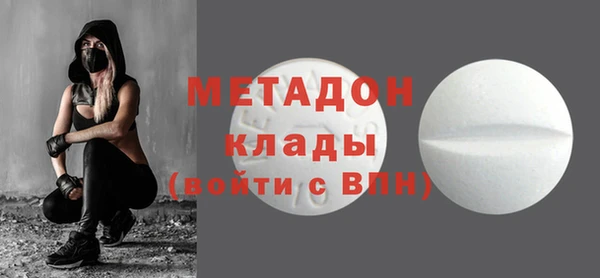 сатива Балабаново