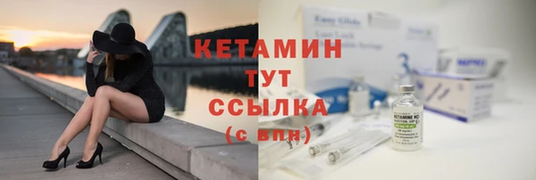 а пвп мука Баксан