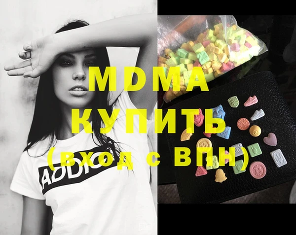 а пвп мука Баксан