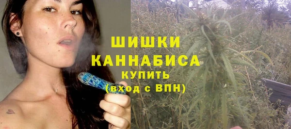 а пвп мука Баксан