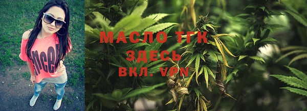 а пвп мука Баксан