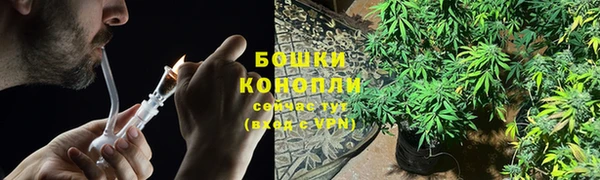 а пвп мука Баксан