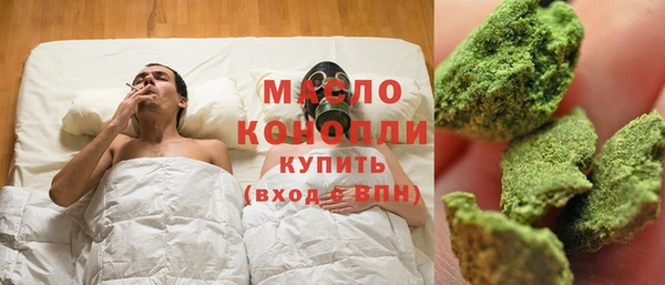 а пвп мука Баксан