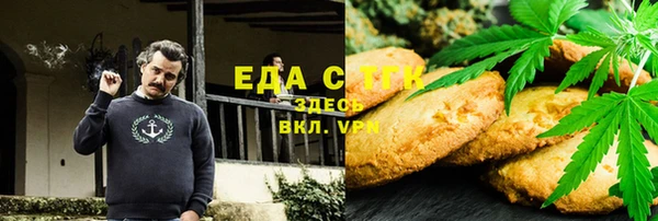 а пвп мука Баксан