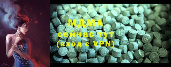 а пвп мука Баксан
