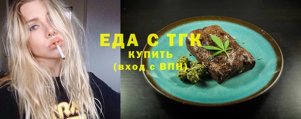а пвп мука Баксан