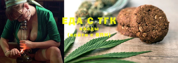 а пвп мука Баксан