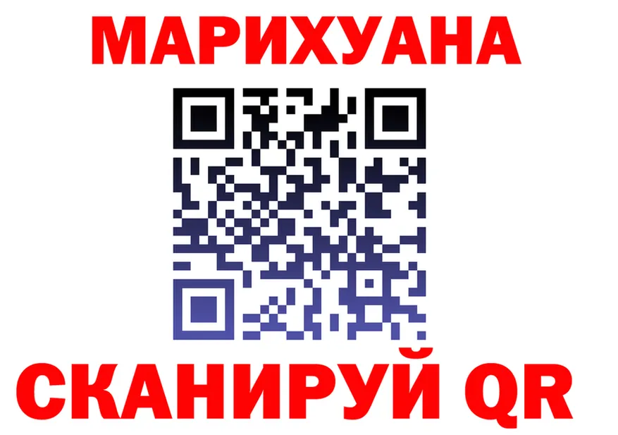 Cannafood марихуана сайт shop mega Новоржев